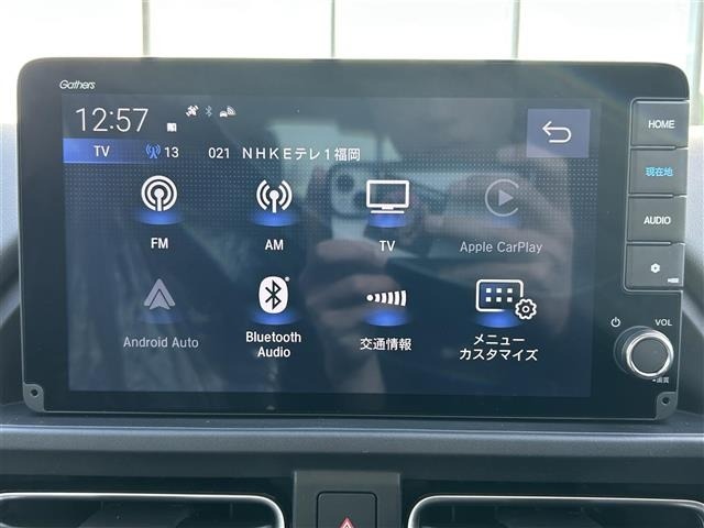 Honda FREED 2026 8417991-26