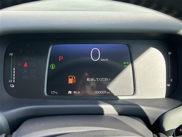 Honda FREED 2026 8417991-28