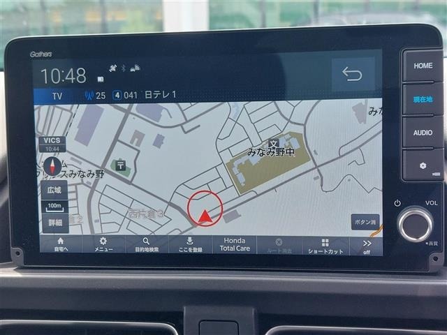 Honda FREED 2026 8417992-18