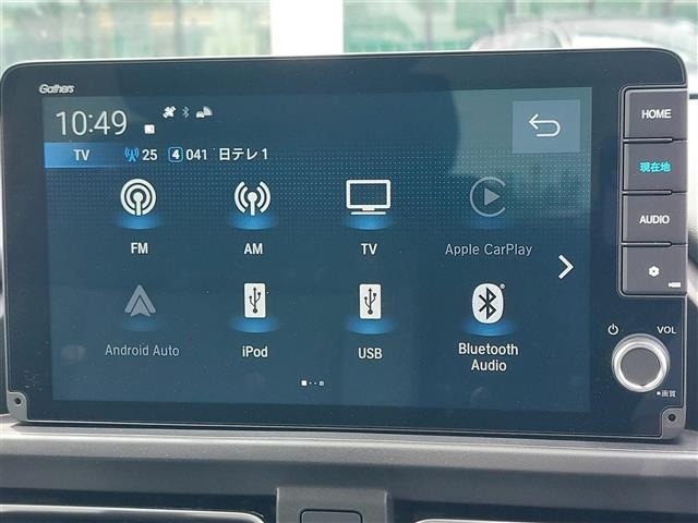 Honda FREED 2026 8417992-19