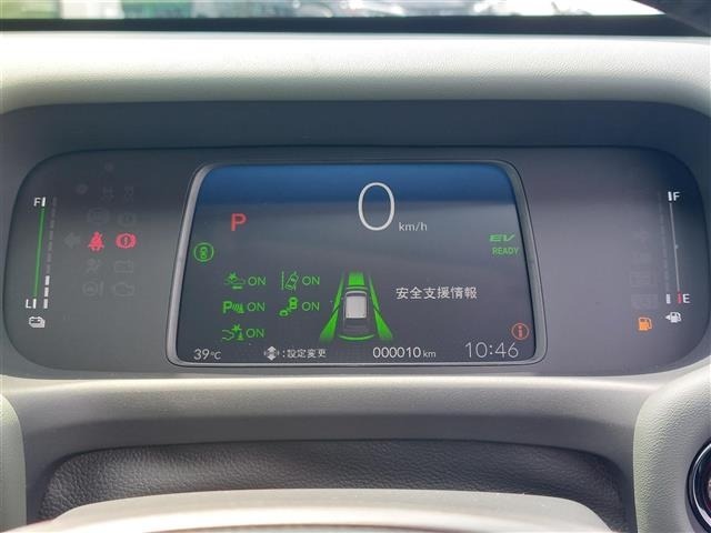 Honda FREED 2026 8417992-23