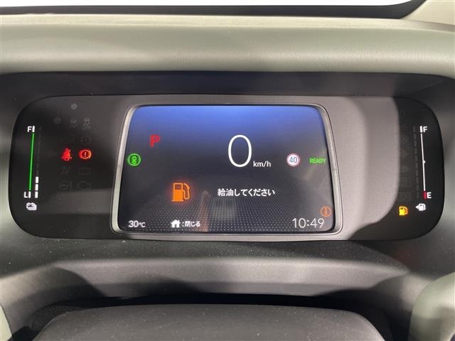Honda FREED 2026 8417993-11