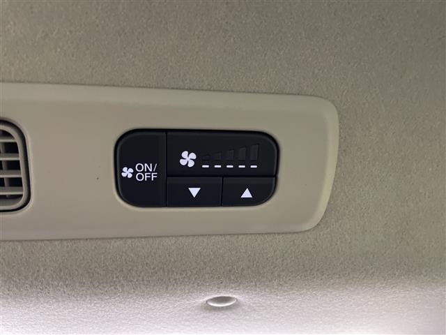 Honda FREED 2026 8417994-1