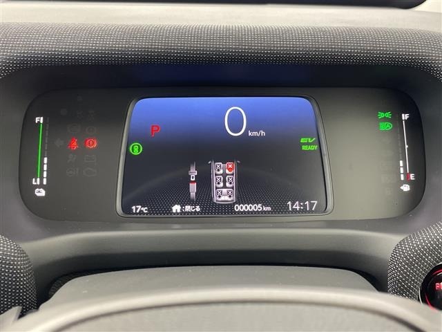 Honda FREED 2026 8417994-20