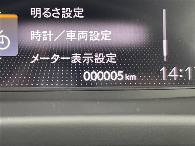Honda FREED 2026 8417994-22