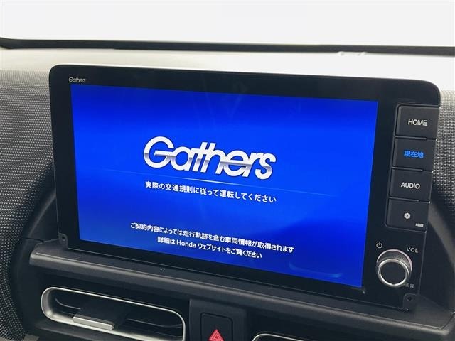 Honda FREED 2026 8417995-16