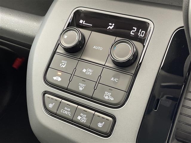 Honda FREED 2026 8417997-1