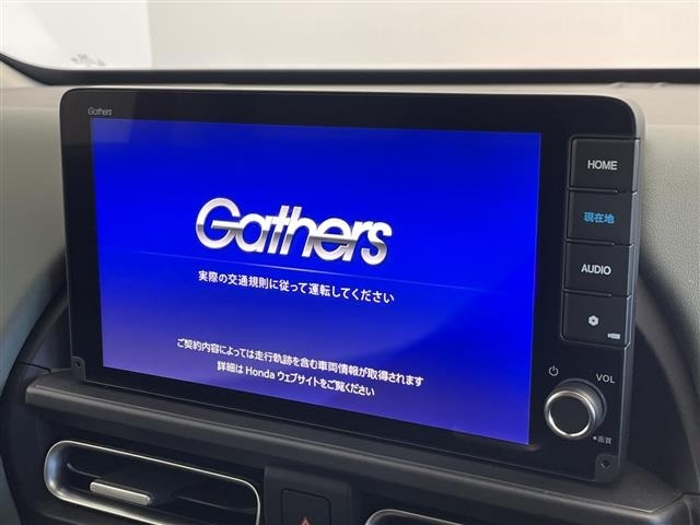 Honda FREED 2026 8417997-17