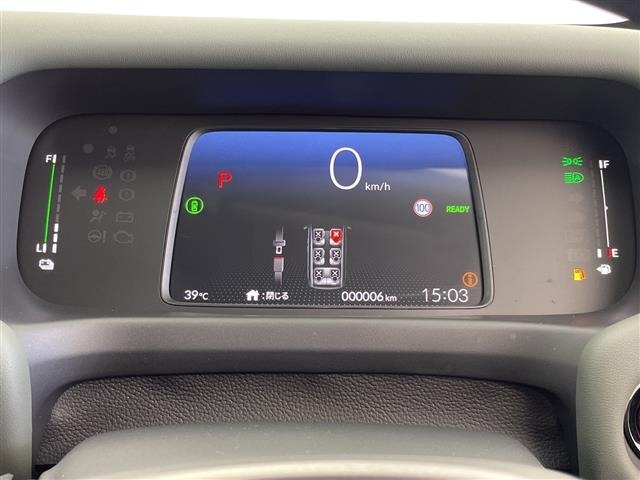Honda FREED 2026 8417998-19