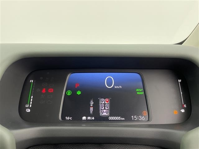 Honda FREED 2026 8417999-8
