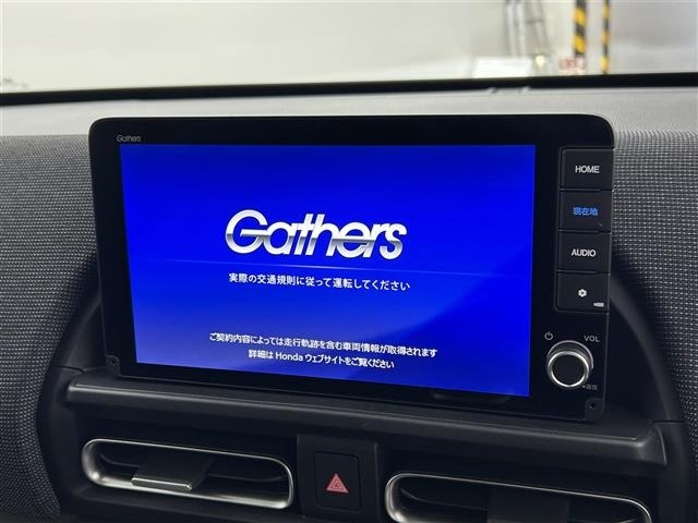 Honda FREED 2026 8418001-3