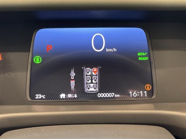 Honda FREED 2026 8418002-16
