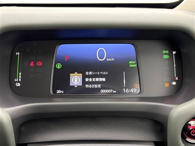 Honda FREED 2026 8418003-17