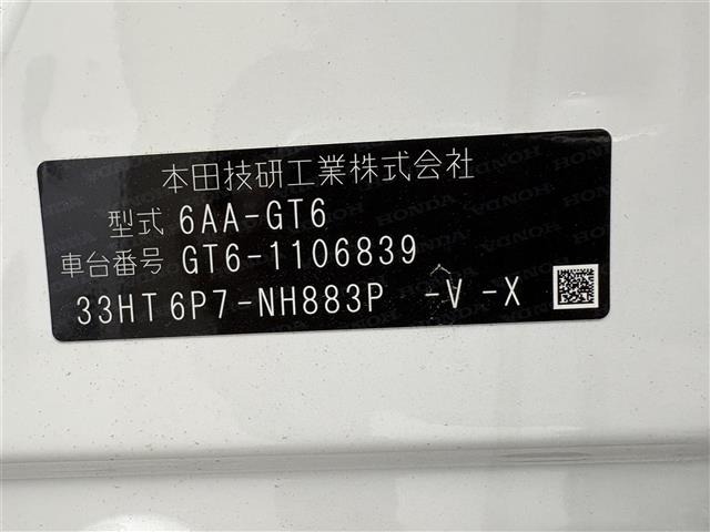 Honda FREED 2026 8418003-8