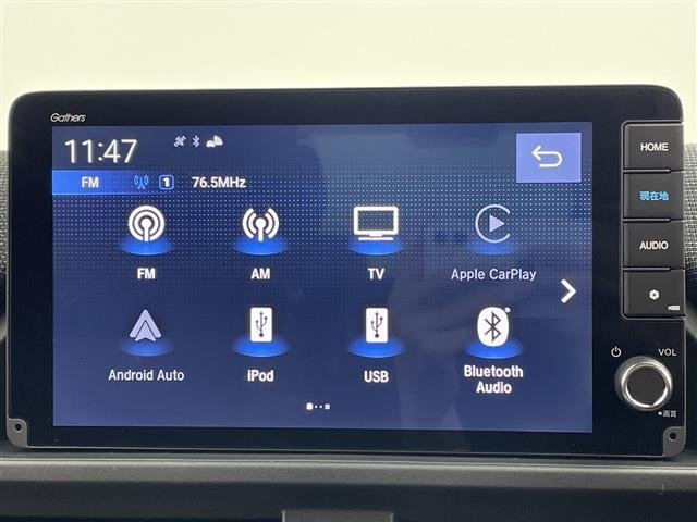 Honda FREED 2026 8418004-17