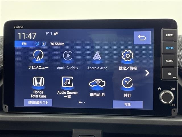 Honda FREED 2026 8418004-18