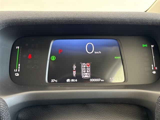 Honda FREED 2026 8418005-1