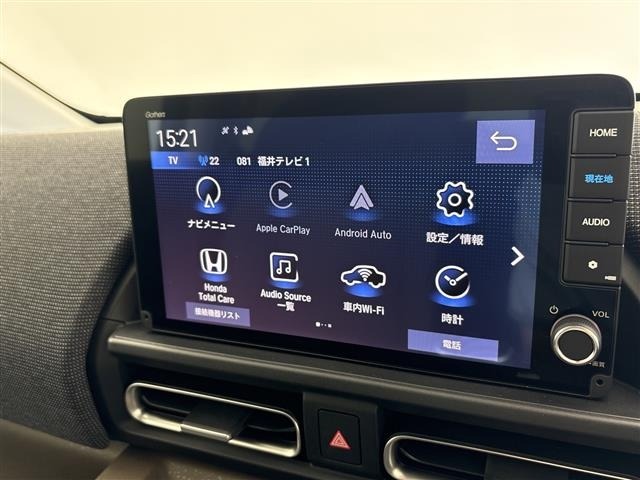 Honda FREED 2026 8418005-17