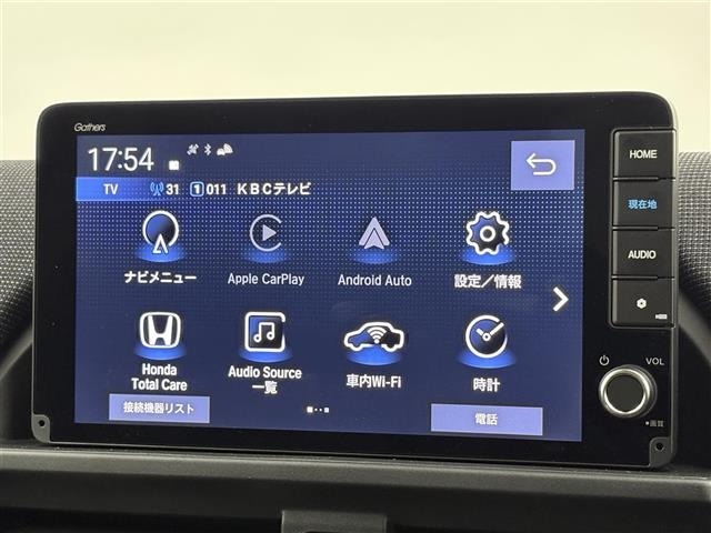 Honda FREED 2026 8418006-17