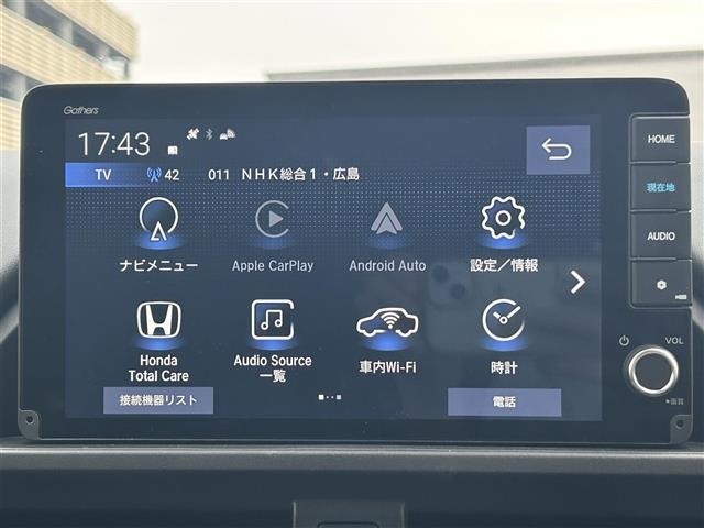 Honda FREED 2026 8418007-21