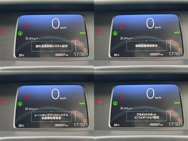 Honda FREED 2026 8418007-3