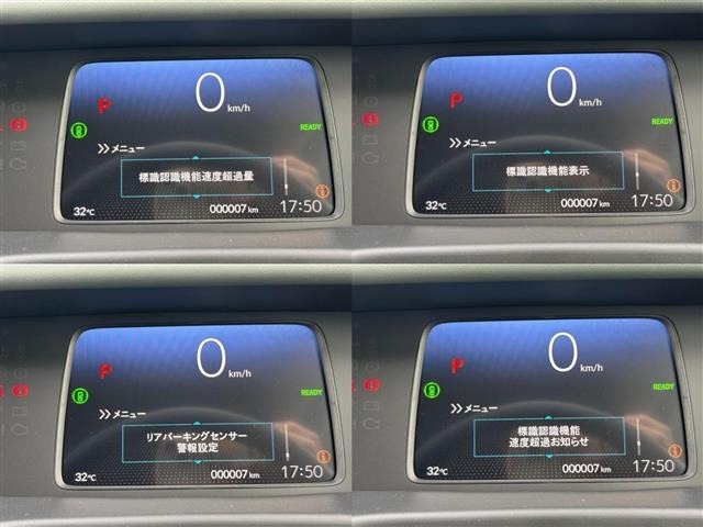 Honda FREED 2026 8418007-5