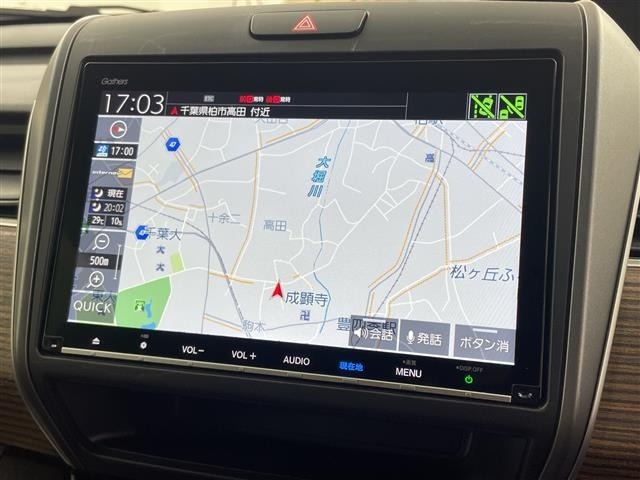 Honda FREED 2019 8418071-15