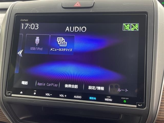Honda FREED 2019 8418071-17
