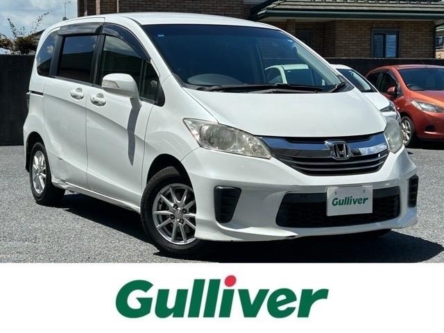 Honda FREED 2015 8418074-0