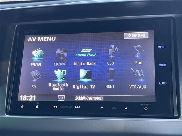 Honda FREED 2015 8418074-15