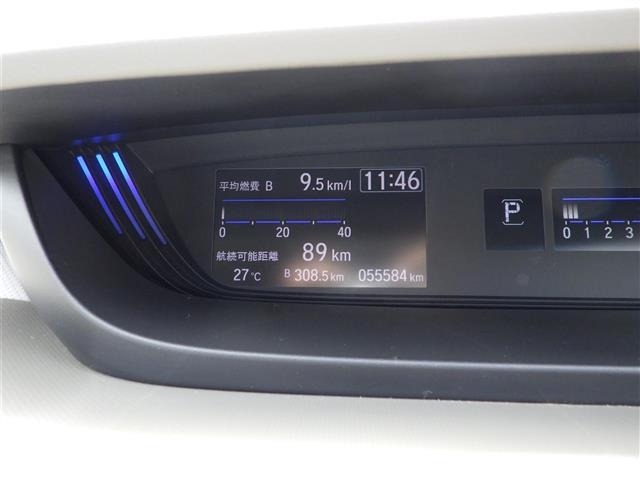 Honda FREED 2019 8418089-1