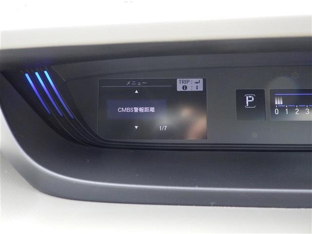 Honda FREED 2019 8418089-3