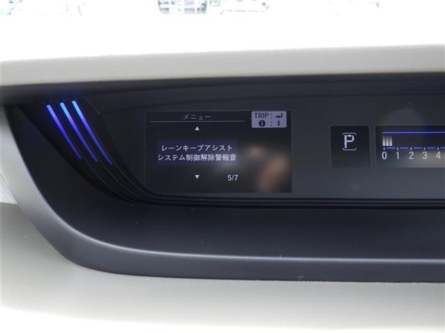 Honda FREED 2019 8418089-5
