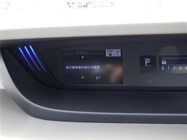 Honda FREED 2019 8418089-7