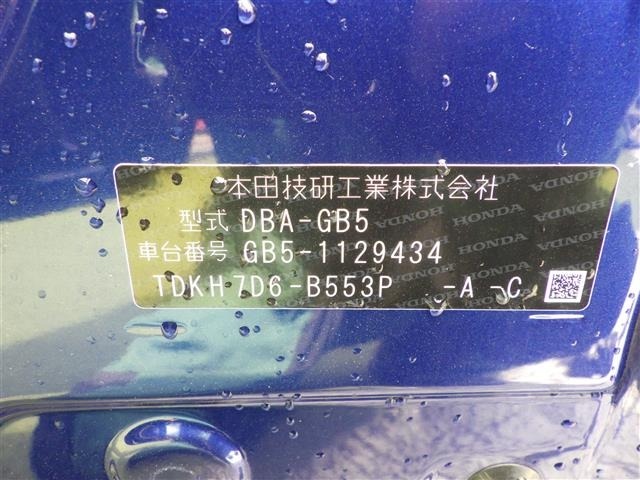 Honda FREED 2019 8418089-8