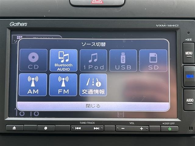 Honda FREED 2018 8418102-18