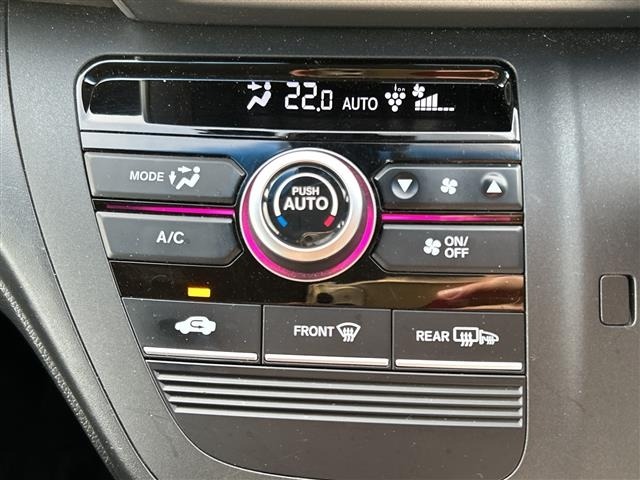 Honda FREED 2018 8418105-22