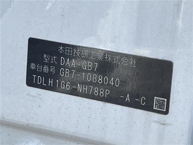 Honda FREED 2018 8418117-8