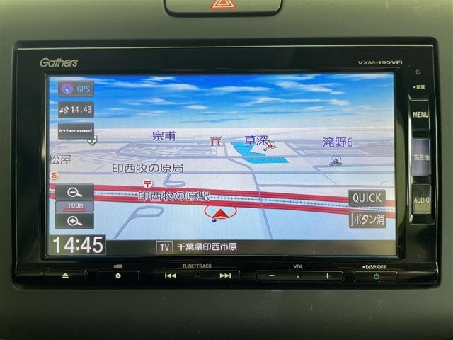 Honda FREED 2018 8418120-16