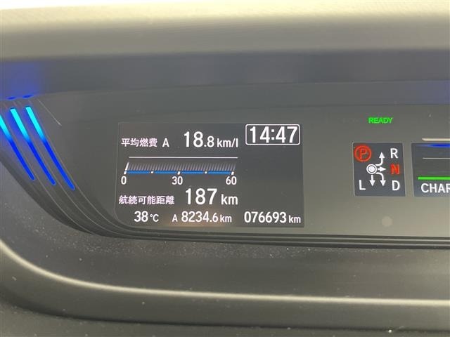 Honda FREED 2018 8418120-21