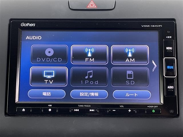 Honda FREED 2017 8418122-19