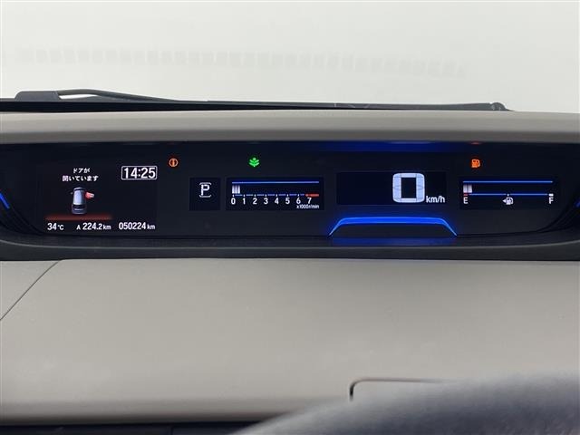 Honda FREED 2017 8418122-5