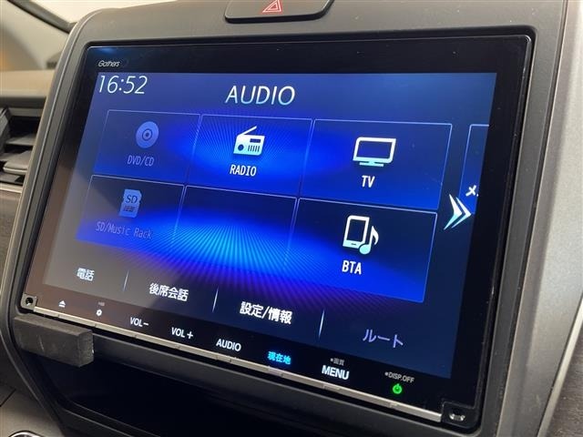 Honda FREED 2018 8418144-17