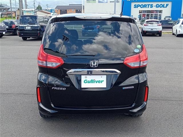 Honda FREED 2017 8418150-10