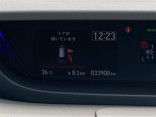 Honda FREED 2019 8418152-7