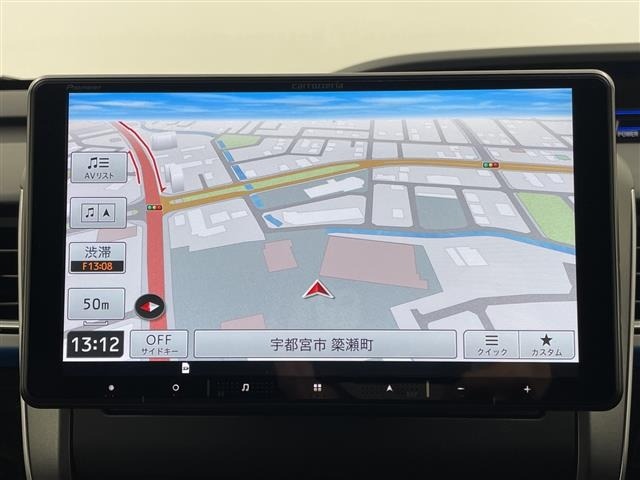 Honda FREED 2022 8418153-1