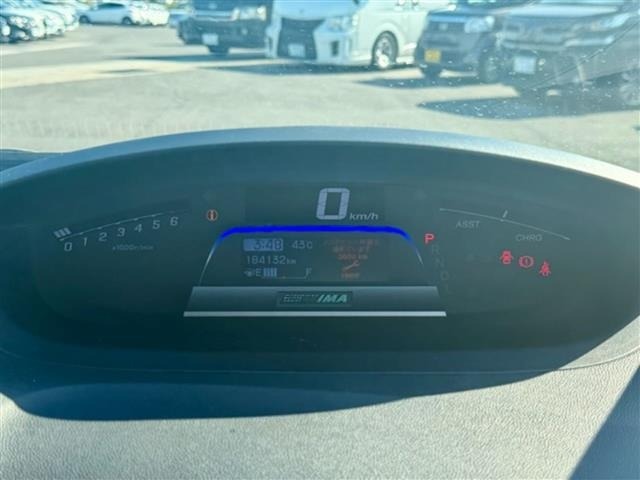 Honda FREED 2012 8418159-2