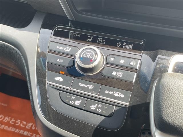 Honda FREED 2020 8418161-8