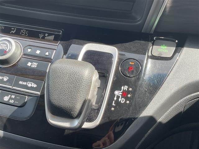 Honda FREED 2020 8418161-9
