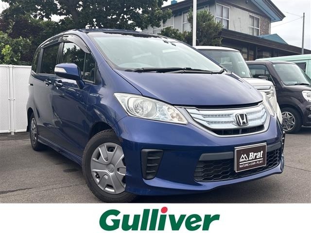 Honda FREED 2012 8418162-0